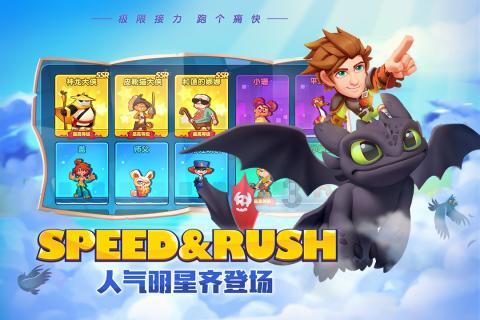 驻青央企人物故事|会“分身术”的小王