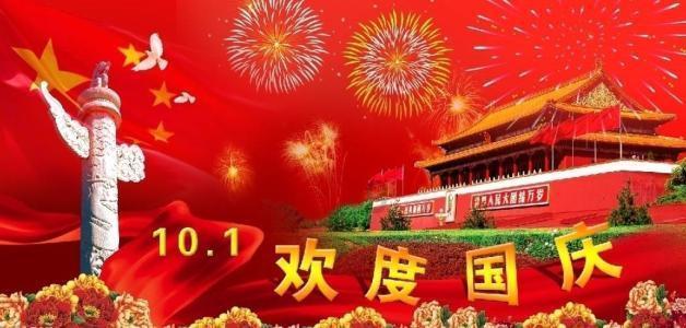 救援采蜜人