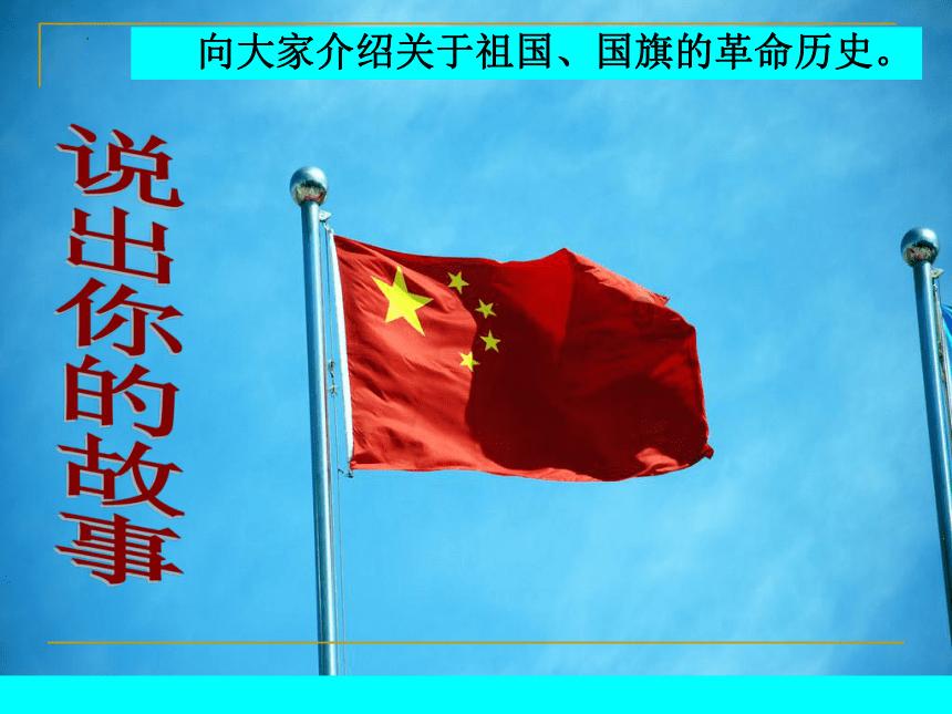 赛车计划2