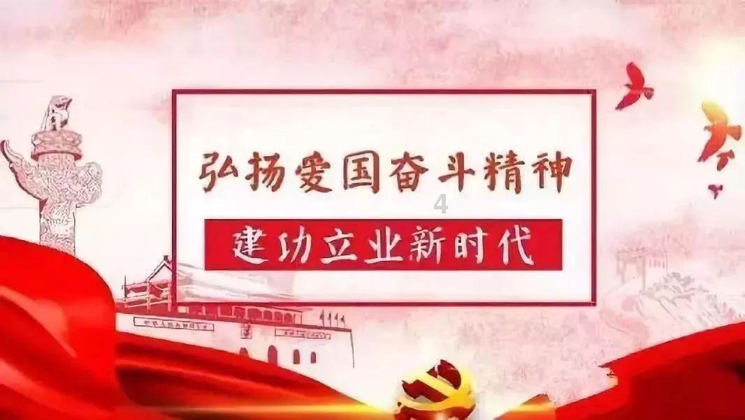 【企业动态】泸州老窖新增2件判决结果,涉及侵害商标权纠纷