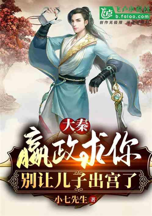 冰淇淋的诱惑