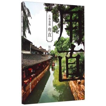 唤醒沉睡的大头